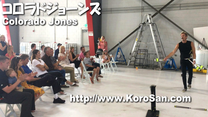 外国人パフォーマーコロラドジョーンズのジャグリング 外国人パフォーマーコロラドジョーンズのジャグリング