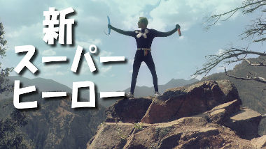 外国人パフォーマーコロラドジョーンズのバルーンアニマルマンキャラ
